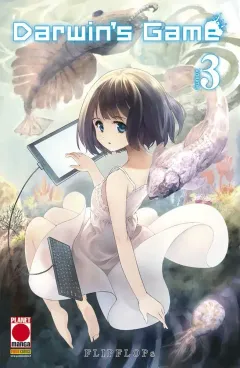 Volume cover